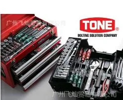 日本TONE前田套筒、扳手系列(具体型号请与卖家联系)