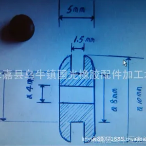 供应高品质低价格 各种规格护线圈