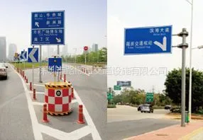 供应地点指示牌,方向指示牌,距离指示牌