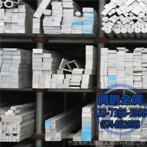 ������Ӧ �ӹ������� 5754���Ͻ�� �����ȫ����и�