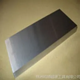 供应95钨高比重钨合金板材