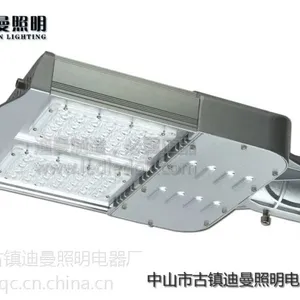 厂家供应 DM0917 LED模组路灯头