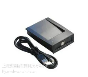 HY-R201泓燕 2.4G近距离读卡器