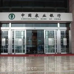 西山维修自动门故障石景山