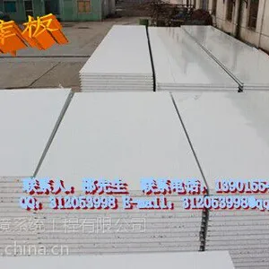 江苏欧泰高强度金属面机制泡沫彩钢夹芯板