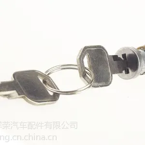 温州瑞安市祥荣专业提供各种锁芯 锁具 工程车锁芯(12.2X31)