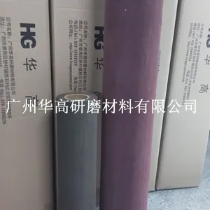 3M 400#不织布刷辊