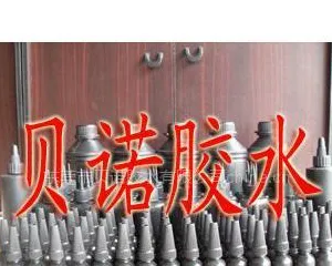 供应家具玻璃粘金属UV无影胶水 UV胶