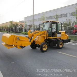 供应道路清扫车