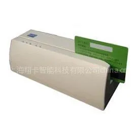 供应高抗磁条卡低抗磁条卡读写器磁条卡阅读器