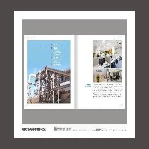 供应画册包装设计