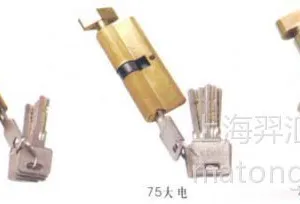 供应上海普陀区换王力防盗门锁芯 房间球形锁安装