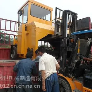 供应绿色牛粪有机肥翻堆机翻抛机13383927587