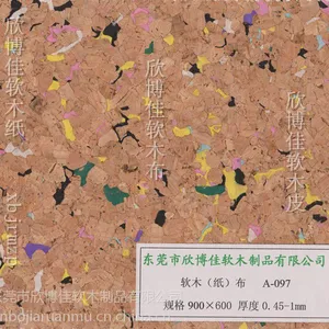 【软木纸价格】东莞厂家批发款式多样