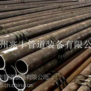 ��Ӧ�����ṹ63�޷�ֹ� ��е�ӹ�68�޷�ֹ� �ӱ���������