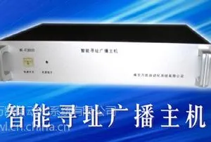 供应校园主打播放设备