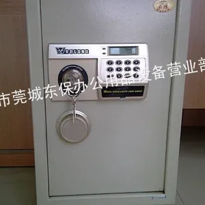 供应东莞威伦司保险柜技术******威伦司保险箱