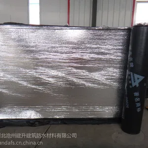供应建筑防水材料 SBS 改性沥青带铝膜防水卷材 厂家供应 质量***