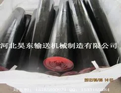 供应供应锥形托辊 调心托辊