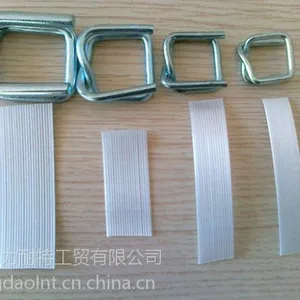 供应生产厂家长期供应【力耐特】出口专用纤维柔性打包带