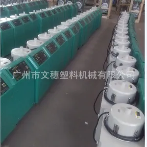 ��Ӧ�������ϻ� ȫ�Զ�����ϵͳ ���Ͽ��������ϻ� 300G���ϻ�����