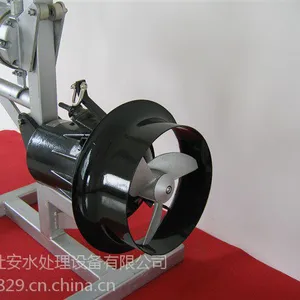QJB1.5/6-260/3-740污泥潜水搅拌机