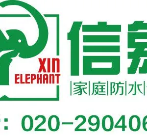 ��˾logo