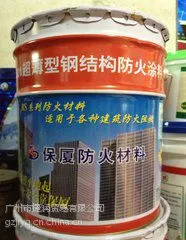 ��Ӧ�����а�����������ɽʯ�������Ƹֹּܸ��ֽṹˮ��ǽ�����ŷ����ŷ���ǽ���������Ϳ����ȼ����ȼͿ��