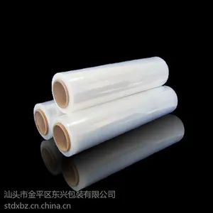 供应厂家直销CPP薄膜保护膜透明静电膜流延膜cpp热封膜