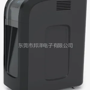 供应盆景桌边型碎纸机3D14 办公室里的小助手