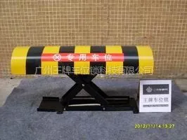 供应广州停车场设施厂家,广州交通设施厂家