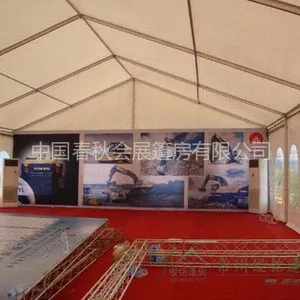 江苏常州篷房厂家 设计定做各种球馆篷房 婚庆喜棚 出租展销大棚