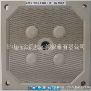 ��ӦXM/AYZ200~560/1600-UBK����ʽ�Զ�ѹ�˻�