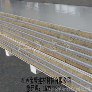 ��Ӧ���޼�о��ʸְ�