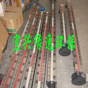 ��Ӧ��װʽ�ŷ���Һλ��