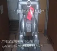 供应S20B1SGTABS000型2寸不锈钢美国胜佰德气动隔膜泵、中国总代理