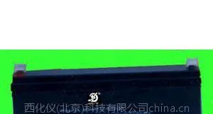 供应金属探测仪(铁矿用)