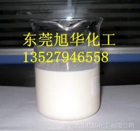 ��Ӧ���ڻ�ʯ����Һ|����ʯ����Һ|XH-8001ʯ����Һ