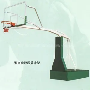 供应电动液压篮球架.沧州篮球架.篮球架价格.篮球架专营