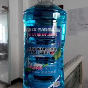原厂生产批发气体机CNG专用汽机油英致汽机油 SJ双燃料专用 15W-40英致汽机油