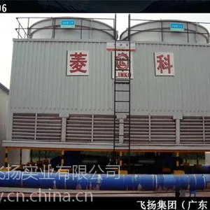 200吨冷却塔_200吨冷却塔厂家