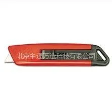 供应MARTOR 安全刀具