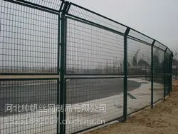供应供应公路临时隔离用框架护栏网 易组装 抗打击 框架护栏网价格