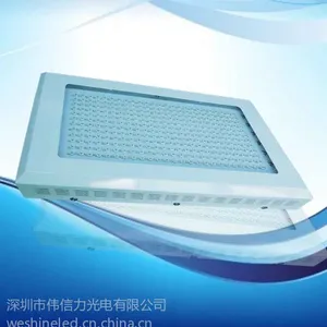 供应伟信力300wled植物生长灯
