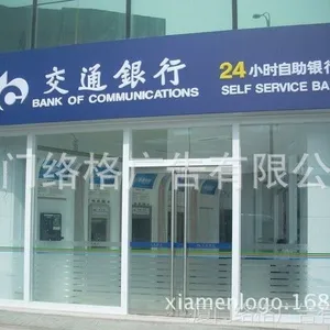��Ӧ3M������в���������ͷ���� ��ҵ���� �й����� �������� ���䲼