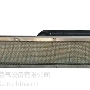 1602 2602红外线燃烧器 瓦斯炉头