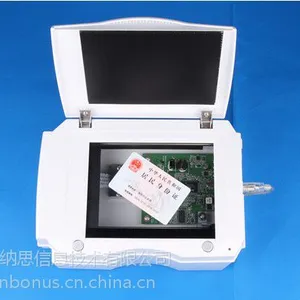 供应BNS-AT6001二合一扫描仪