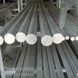 供应天津腾飞Inconel 600镍基高温合金600英科乃尔合金一级产品 放心采购