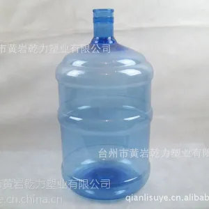 供应供应730克5加仑PET瓶坯,纯净水桶瓶坯,18.9l水桶瓶坯,五加仑瓶坯
