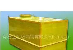 供应青岛崂山玻璃钢水箱(图)